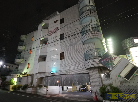 港南区のホテル 「イメージ」の外観写真