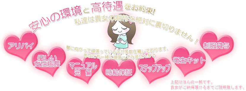 ���S�̊��ƍ��ҋ������񑩁I